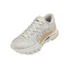 New LiNing Furious Rider ACE 2 Cushioning Anti Slip And Wear Resistant Low Top Sports Casual Shoes Men's Swan White AZGS027-3