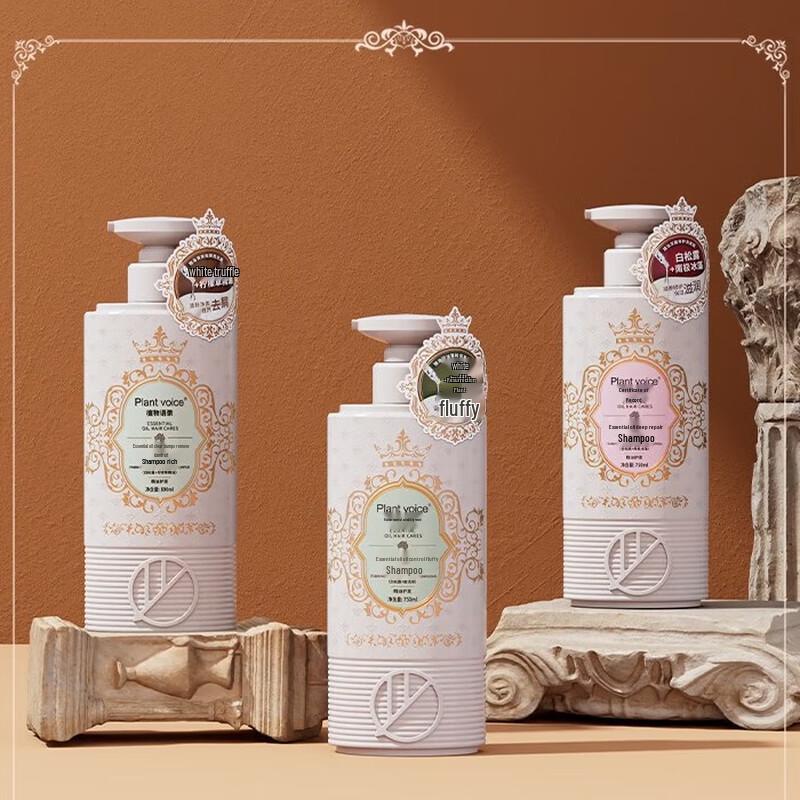 

Plant Voice White Truffle Oil Control & Repair Shampoo