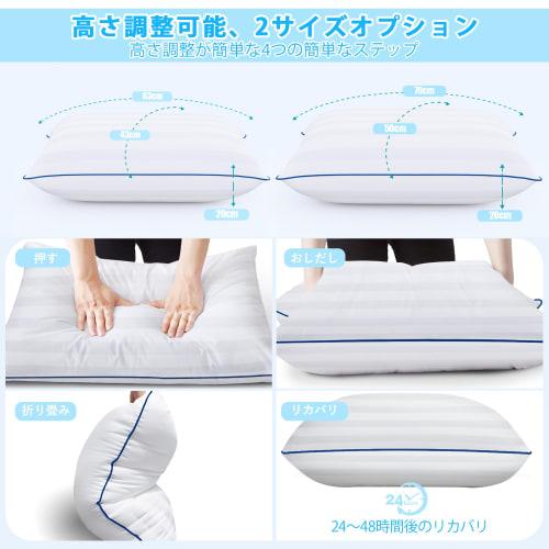 [.co.jp Exclusive] Bolinker Pillow, 100% Cotton, Hotel-Friendly, Breathable, High-Resilience, Washable, Double-Sided, Soft, Beautiful Striped Pattern