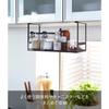Yamazaki Tower Under-Cabinet Condiment Rack, Black, Approx. W30.5 X D12.5 X H18cm, Kitchen Rack, Hanging Shelf, Model 2467
