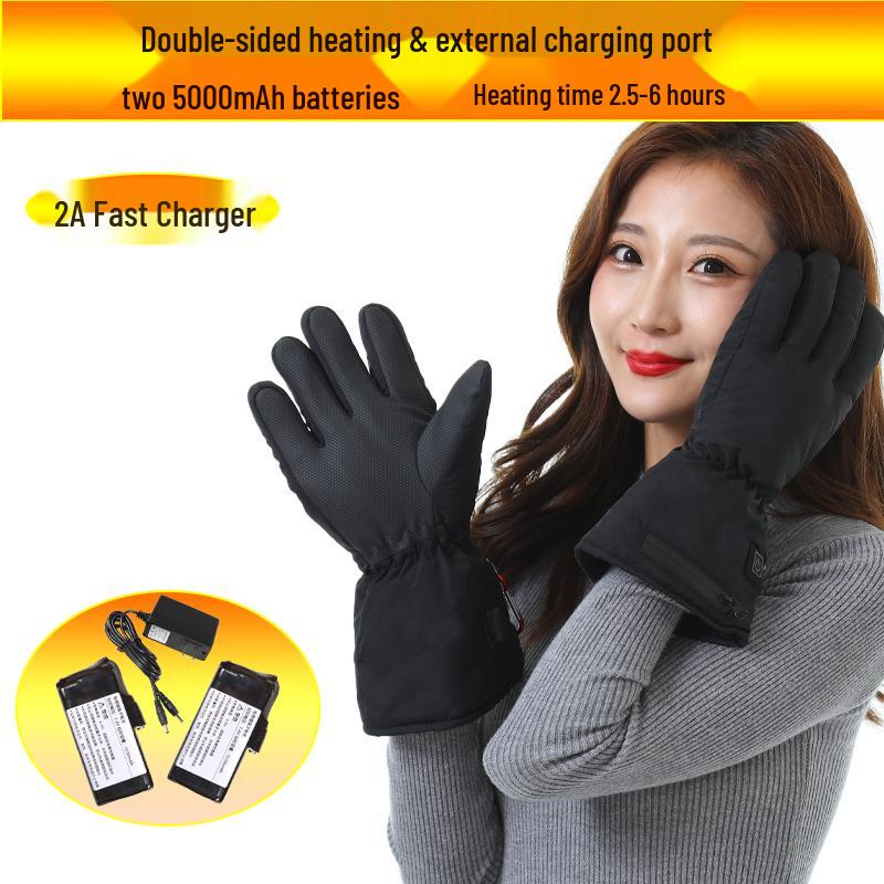 Rechargeable Electric Heating Gloves for Men & Women - Winter Motorcycle Double-Sided Heating