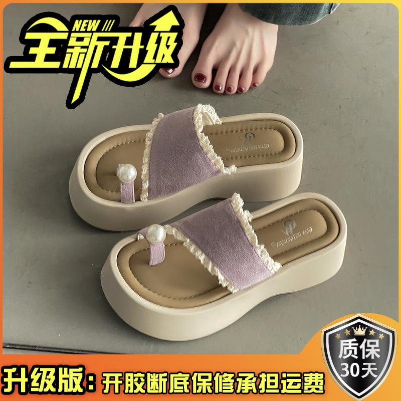 Set of toe sandals women's spring and summer 2025 new fashion work with skirt cool slippers thick-soled beach travel tide