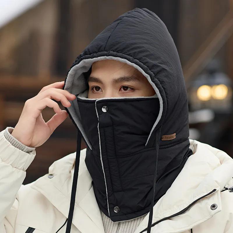 WTEMPO Winter Women's Solid Color Mixed Cotton Buckle Mask Hats Couple Windproof Cold-proof Warm Hats for Cycling Skiing