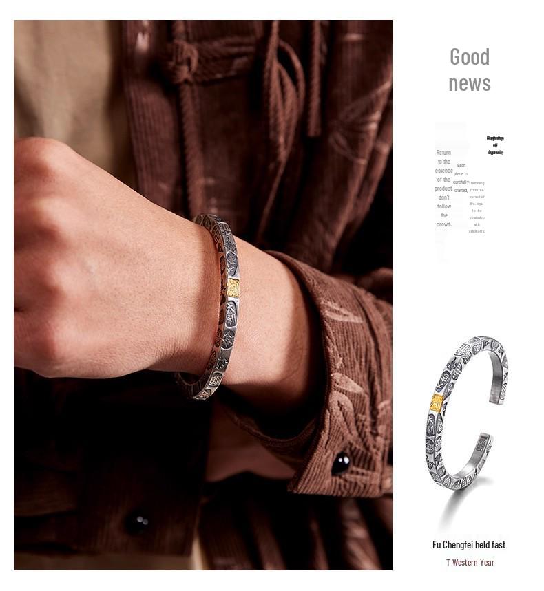 Auspicious Maneki Neko Men's Retro 24K Gold Plated Narrow Bangle