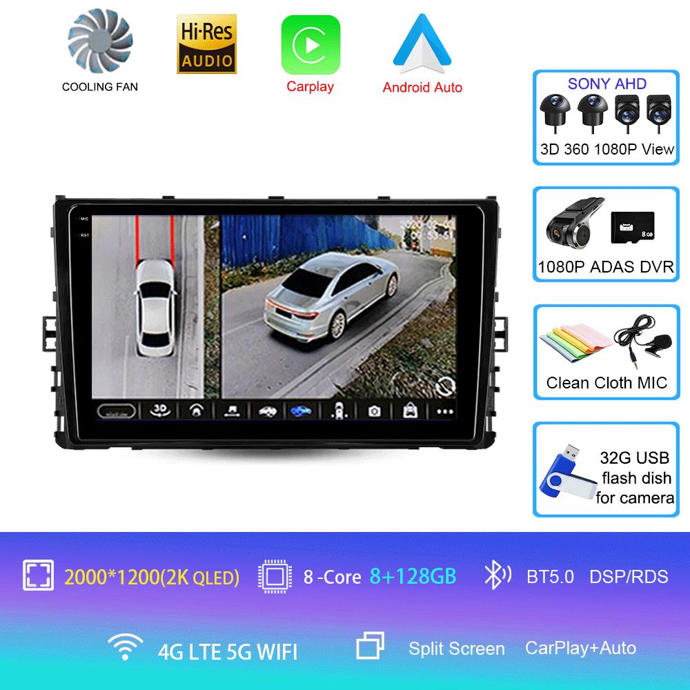 Car Radio Android14 For Volkswagen Jetta 7 2018 2019 2020 2021 2022 Navigation GPS Multimedia Video Player Stereo Carplay DVD BT