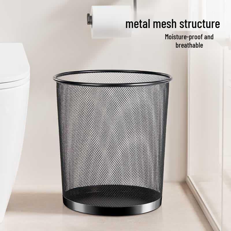 Beishanlang 12L Metal Mesh Trash Can