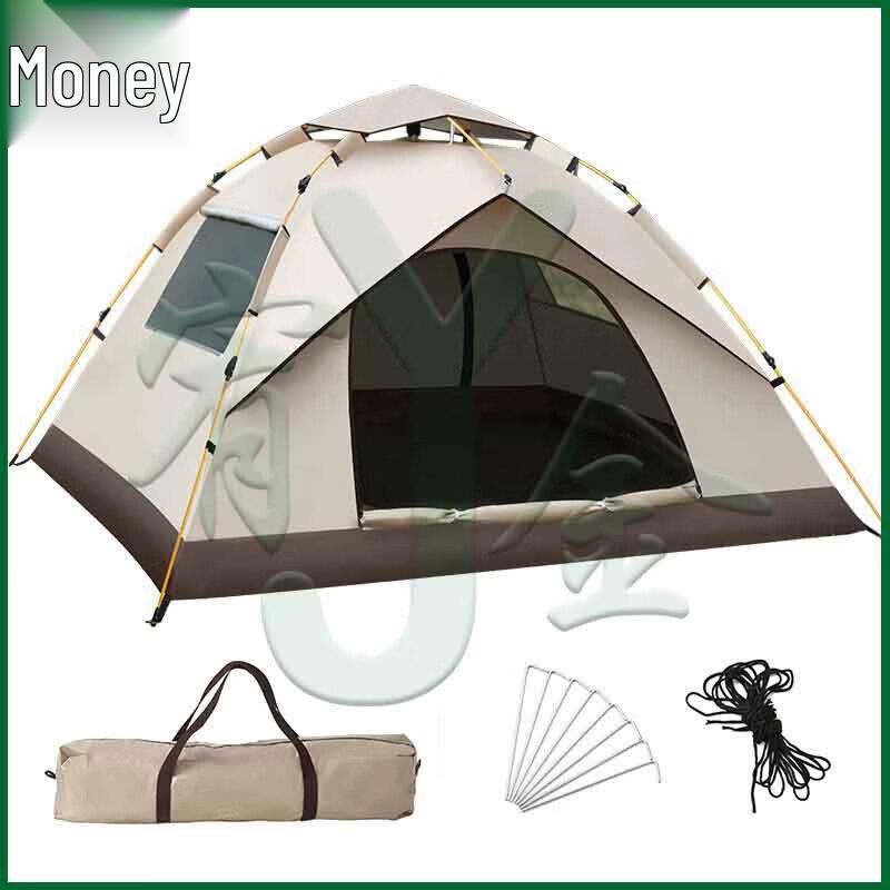Blackout Automatic Camping Tent