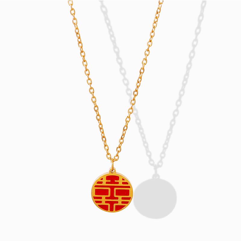 Ethnic Double Happiness Pendant Necklace, 18K Gold Plated Titanium Steel Clavicle Chain