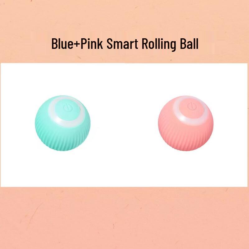 Умный автоматический катящийся мячик для кошек