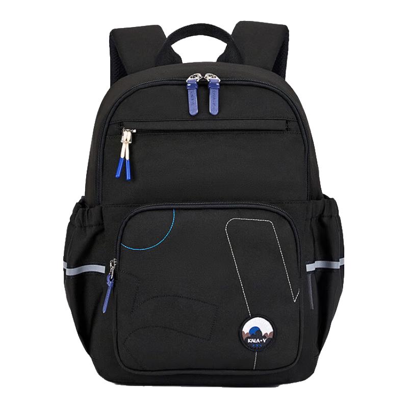 

Carla Sheep Lightweight Decompression School Backpack For heights above 135CM