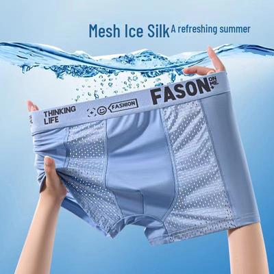 "Men's Ice Silk Mesh Boxer Briefs: Large Size, Breathable, Trendy"
