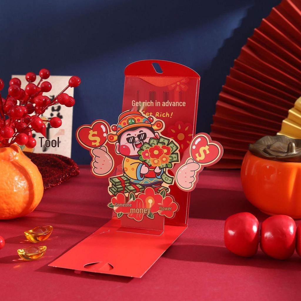 2026 New Year 3D God of Wealth Red Envelope: Children's Lucky Money Spring Festival Bag
