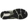 New Balance 2002R Ciemna Oliwka Unisex Trampki Szarozielone Łupkowe U2002RCA