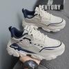 Men's New Mecha Casual Sports Dad Shoes Sports Casual Shoes Sneakers