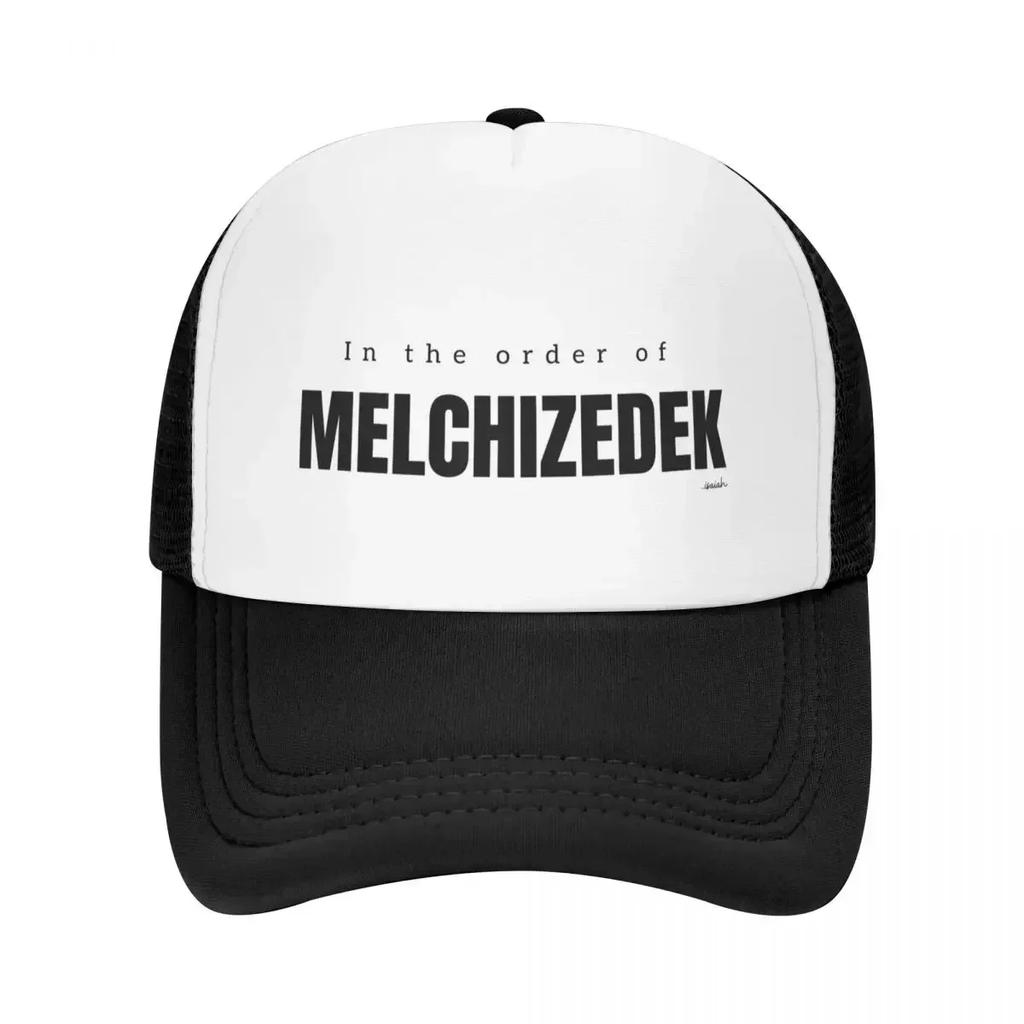IN THE ORDER OF MELCHIZEDEK Baseball Cap Beach Outing hiking hat Golf Hat Womens Beach Visor Unisexs