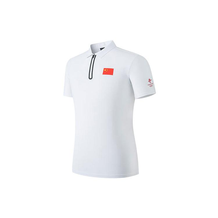 ANTA Polo Shirts Men s White Polo Collar Moderate Straight Fit 152150105-1 XXXL