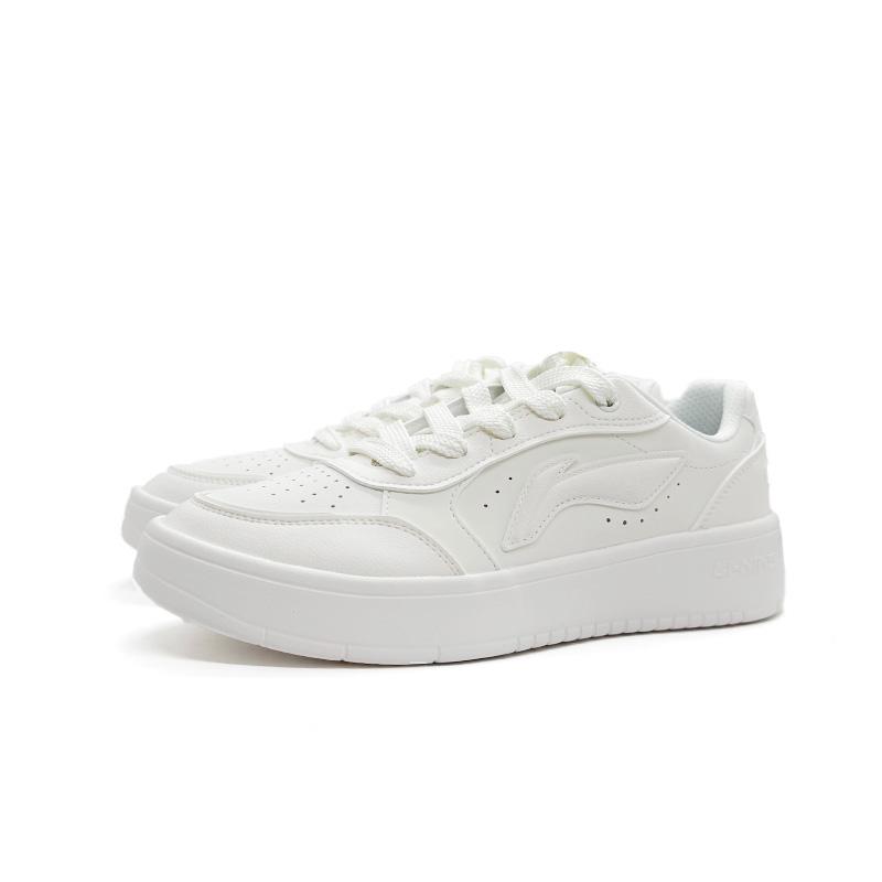 New LiNing Yuanbao Pure Abrasion Resistant Lightweight Slip Resistant Low Top Skateboard Shoes Men's Mist White AGCV149-1