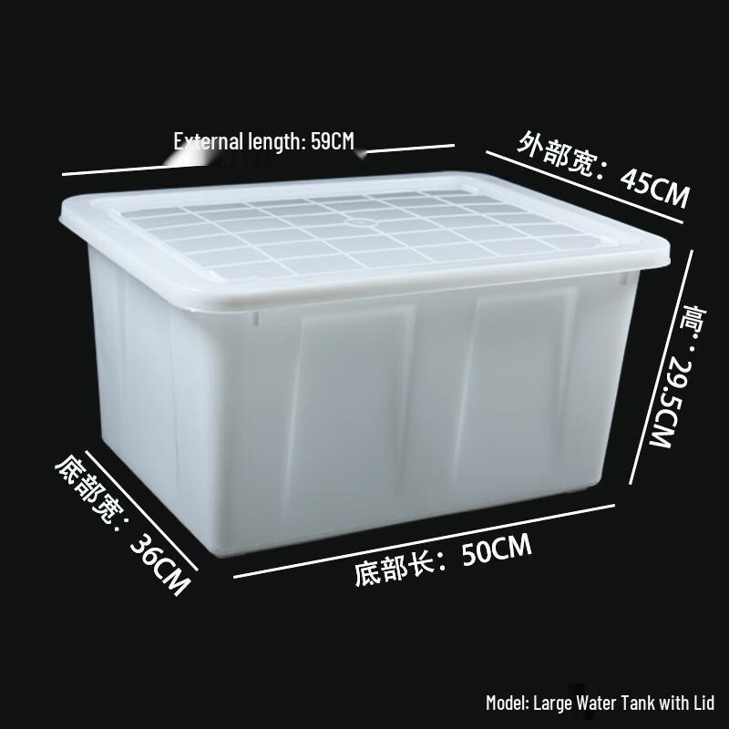 LIJIA FITMENT Plastic Kitchen Storage Baskets with Lids