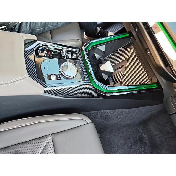 For BMW X3 2025 2026 Car Accessories Carbon Fiber Style Gear Shift Panel Center Console Cover Trim Frame
