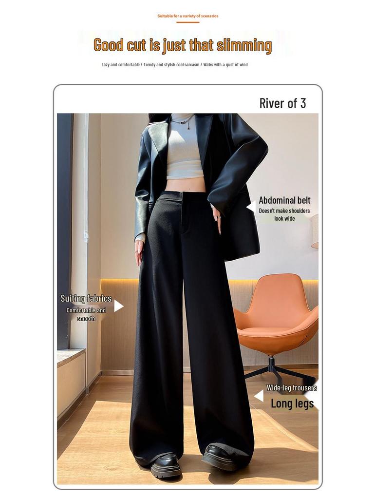 Women's Gray Wide-Leg High-Waisted Trousers - Korean Western Style, Loose Drape, Floor-Length for Spring & Autumn