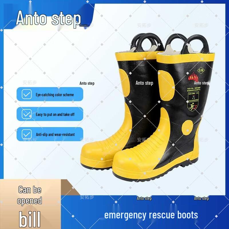 Antuobu High-Temperature Flame-Retardant Protective Gear
