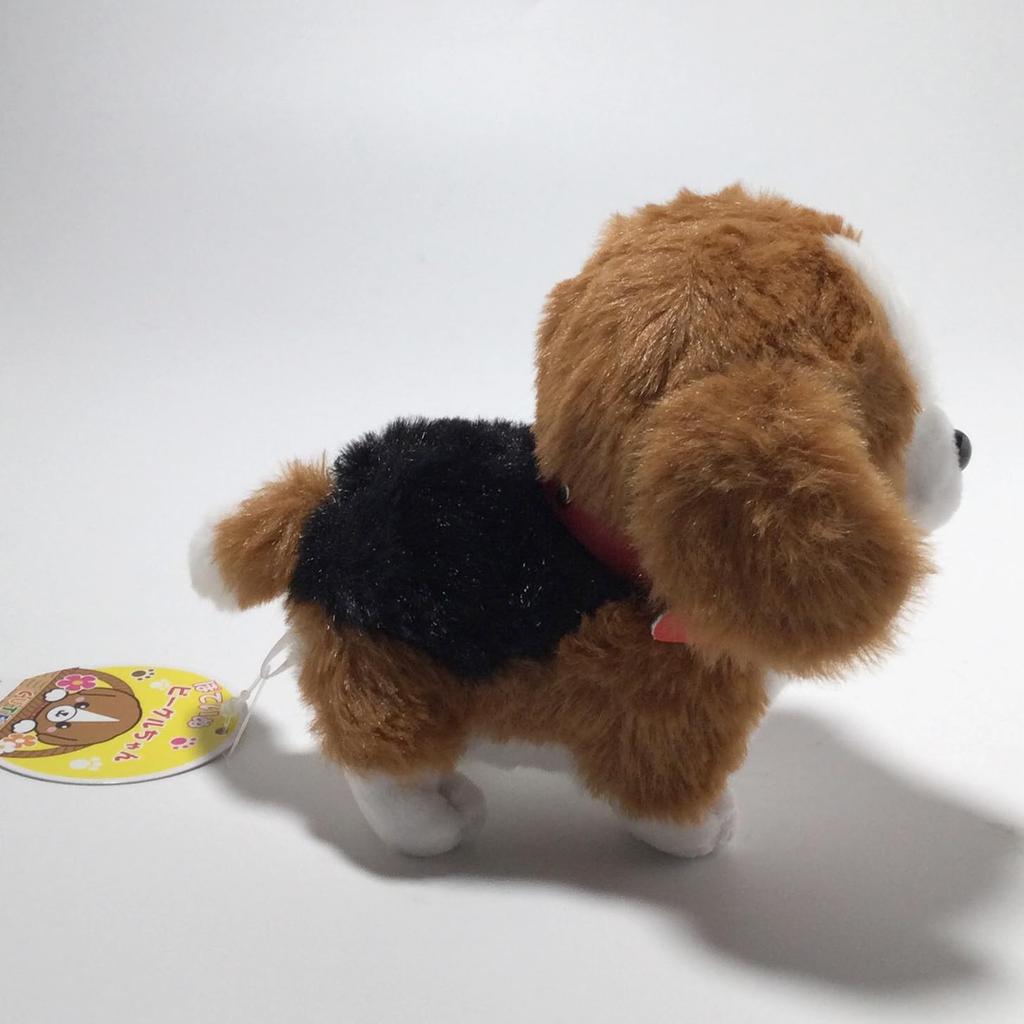 Cute Sales Plush Toy Poteinu-chan Beagle D0061