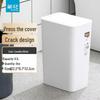 Chahua 9.1L Pop-Up Lid Plastic Trash Can