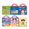 Educational Jelly Sticker Books Reusable Scene Quiet Stickers  Early Education Gifts