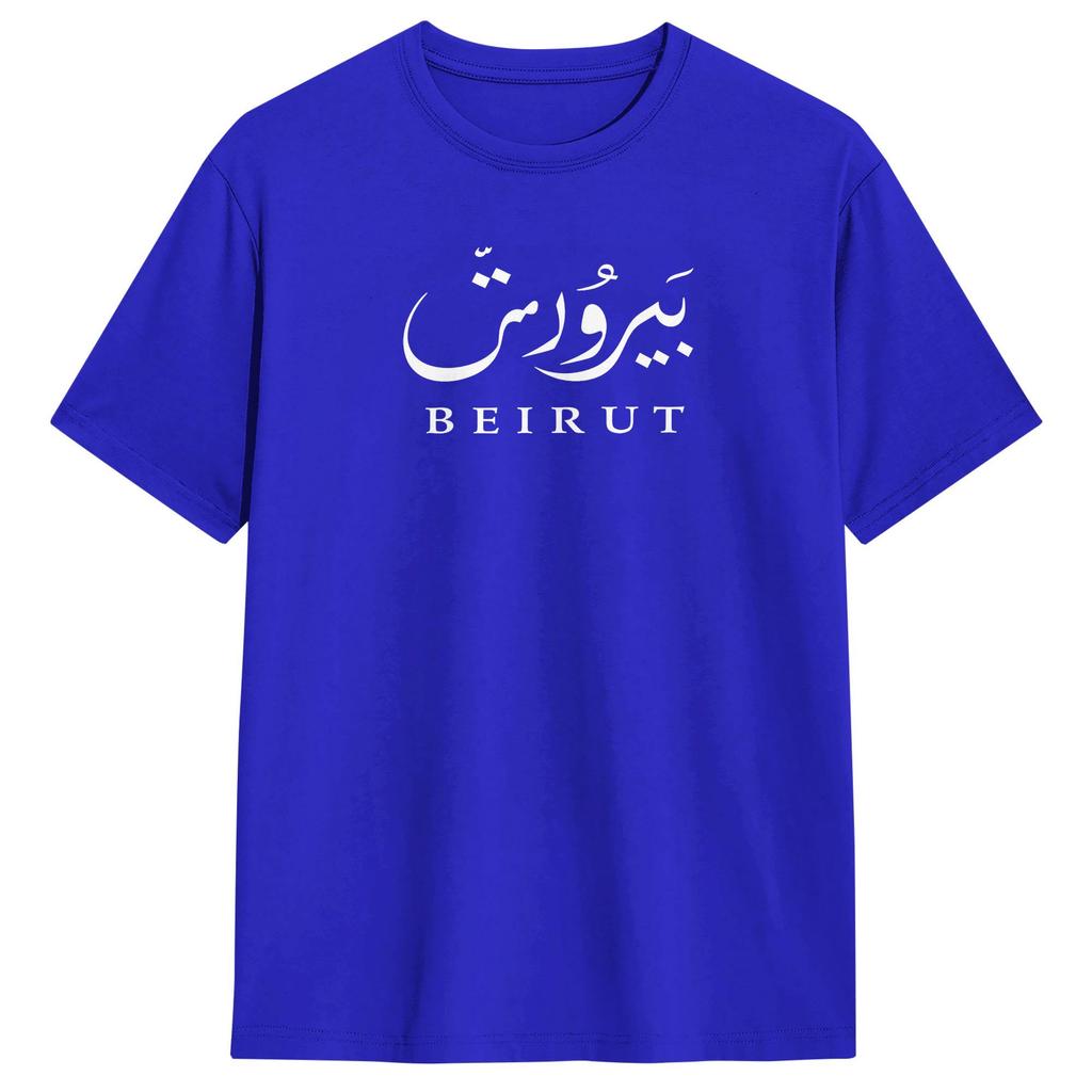 Lebanon Capital Beirut Lebanese Cotton T Shirt For Unisex Summer Awesome T Shirts Oneck Popular Tees Oversized Pattern Clothes