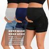 2025 Maternity Denim Shorts High-Waisted Adjustable Belly Support Ripped Casual Capri Pregnant Women