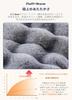 VCGUDOE Winter Blanket, Fluffy and Soft, Double-Layer, Warm, Thick, Comforter, Single, Semi-Double, Double, Stylish, Soft, Comfortable, Washable (140
