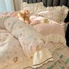 Sleep Grid Double-layer Yarn Wrinkled Yarn Korean Fresh Style Bed Skirt Four Piece Set