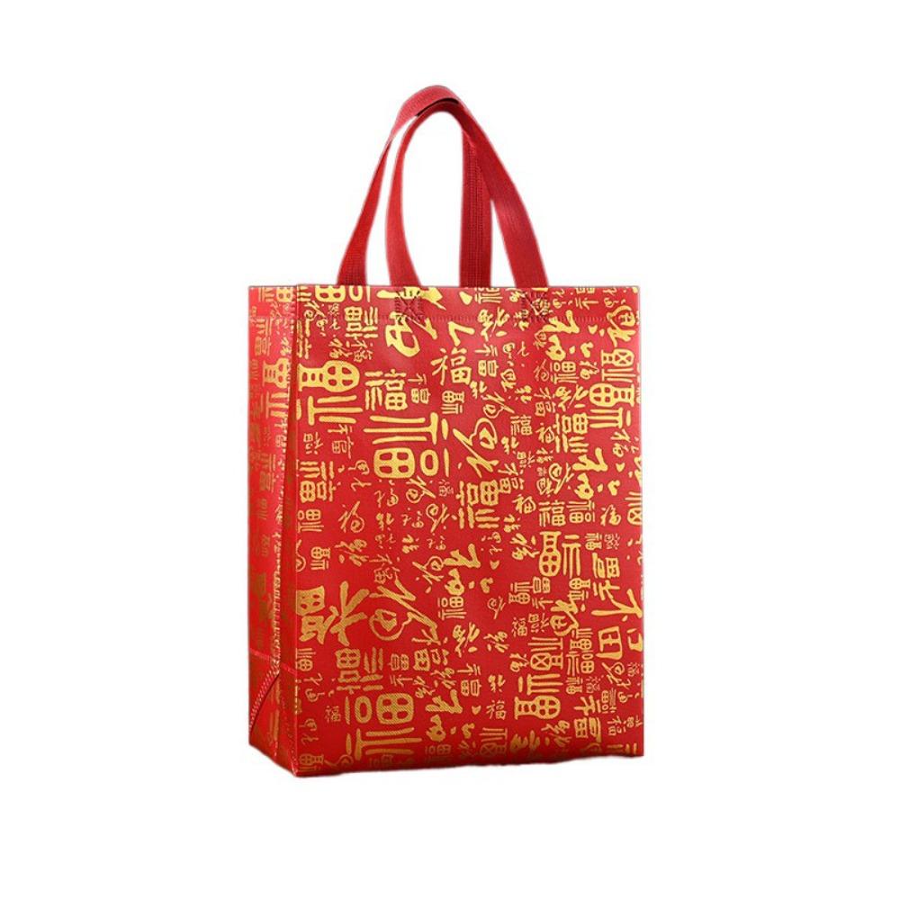

10 шт. Красный нетканый подарочный пакет Удача Новый год Мешок для хранения в китайском стиле Мешок удачи Благословение Подарок Style 3