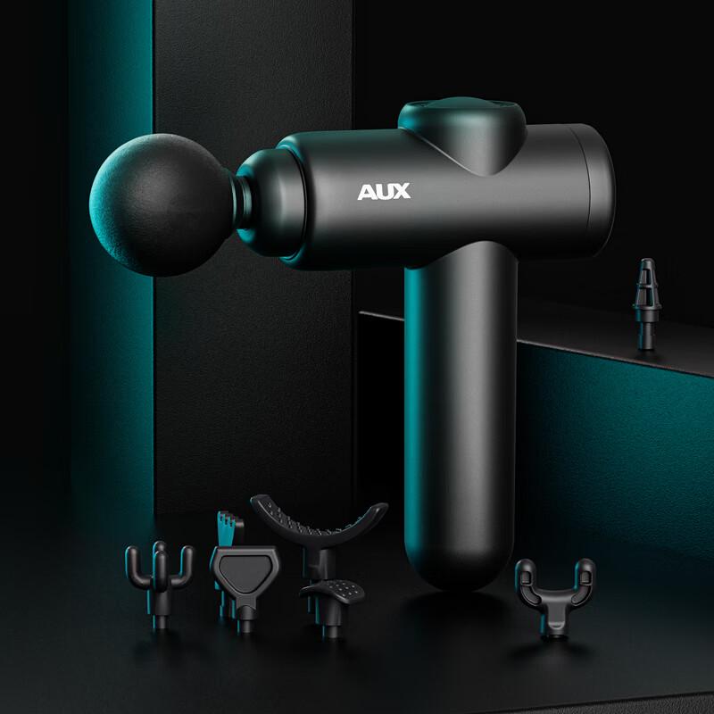 AUX Professional Fascia Gun Massager