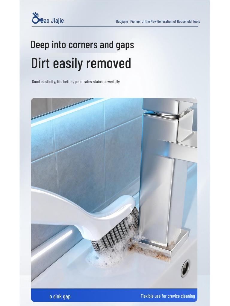 Baojiajie Stiff Bristle Brush for Window Grooves, Gutters, Kitchens, Bathrooms, and Wall Gaps.