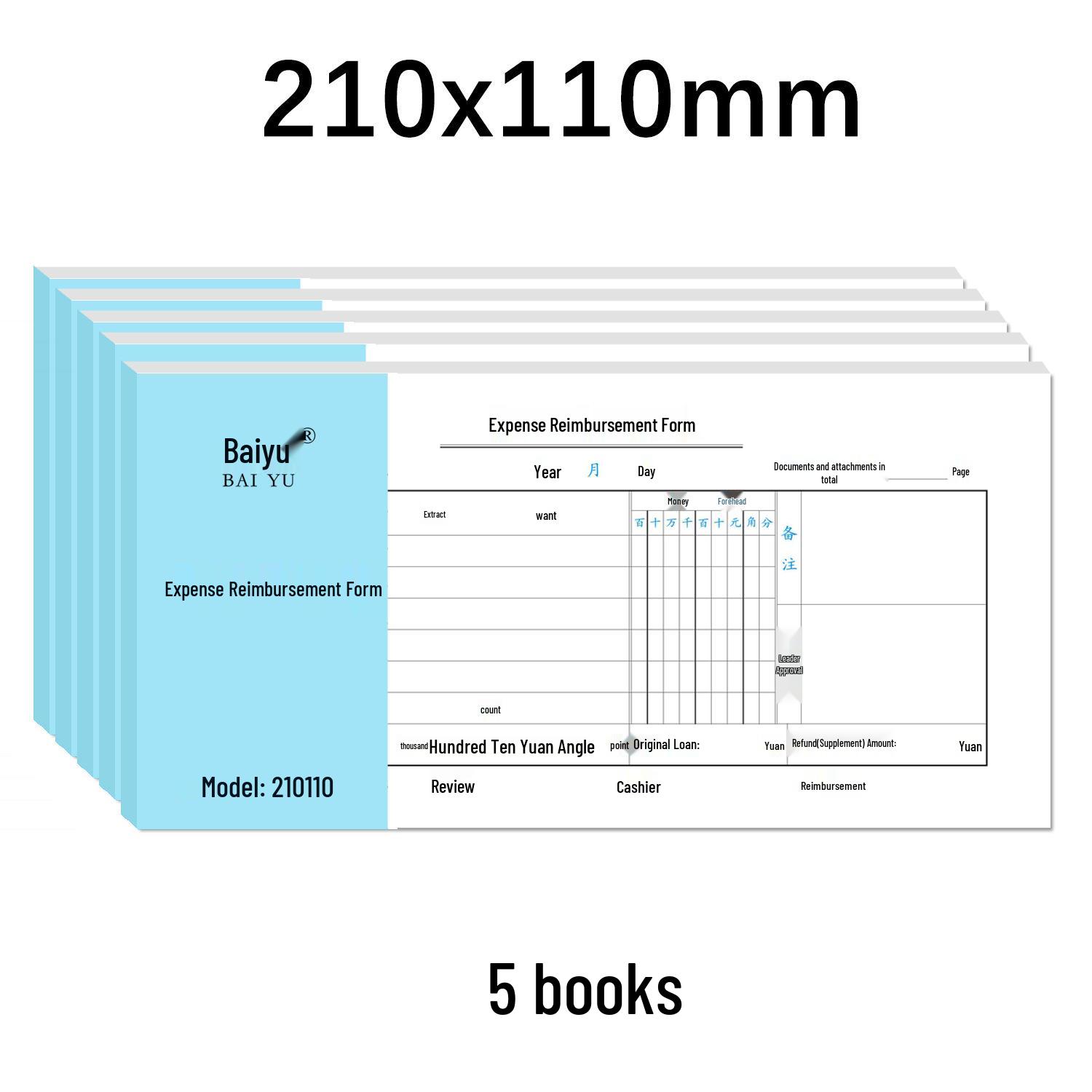 Expense Reimbursement Voucher - Single Payment Approval Form