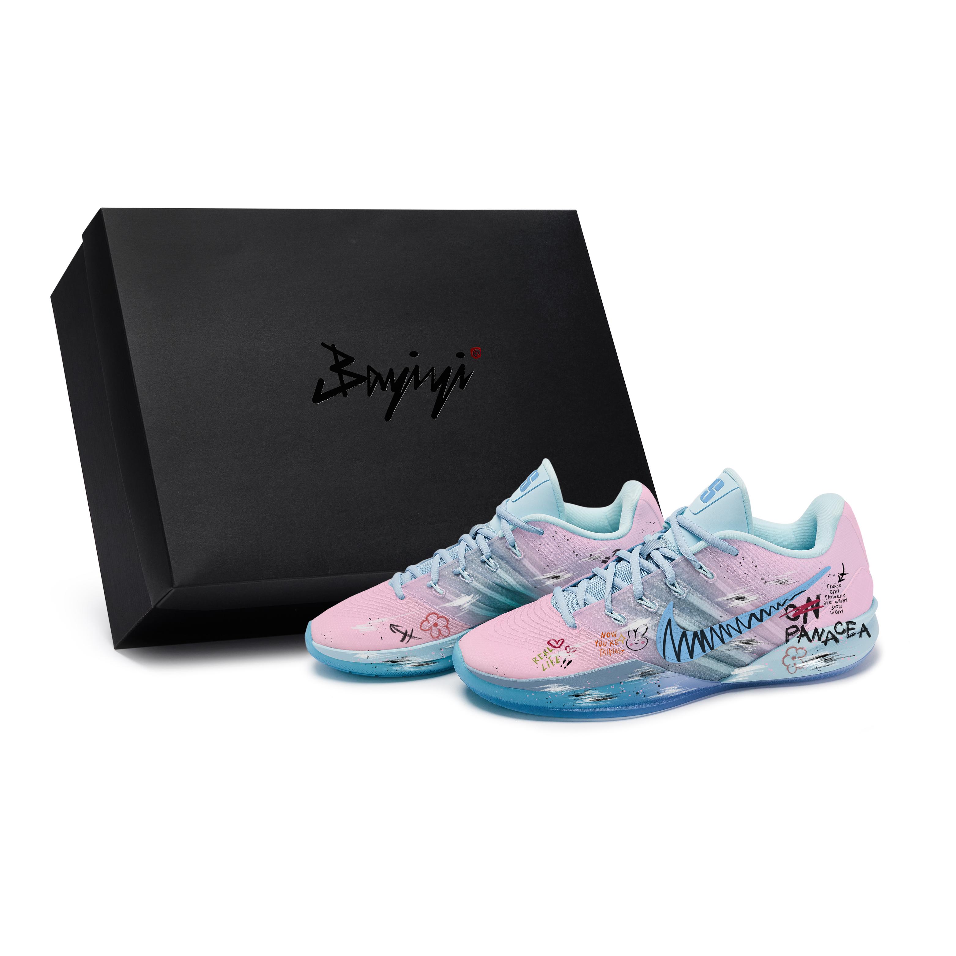 

Nike Sabrina 3 811, Effortlessly Elegant, Special Shoe Box Abrasion Resistant Low top Basketball Shoes Unisex HF2882-400(Team80-SBOX) 40.5