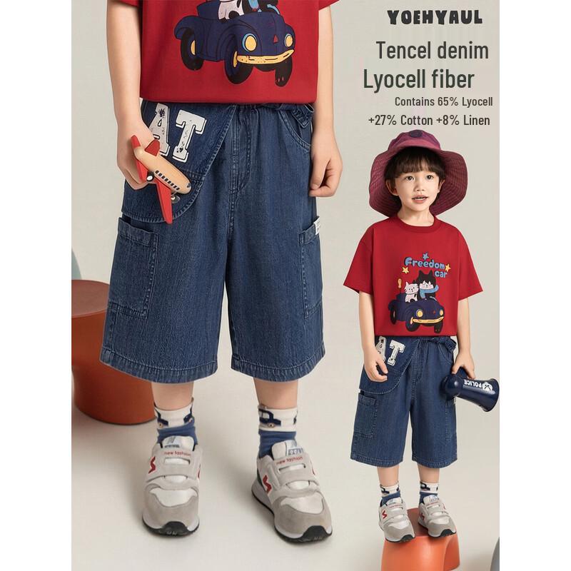 Yoyou Boy s Trendy Letter Print Cropped Denim Jeans 110 cm