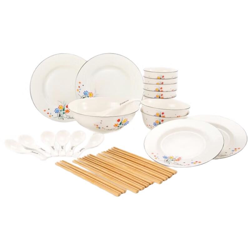 Picasso Flowers of Friendship 30-Piece Ceramic Dinnerware Set