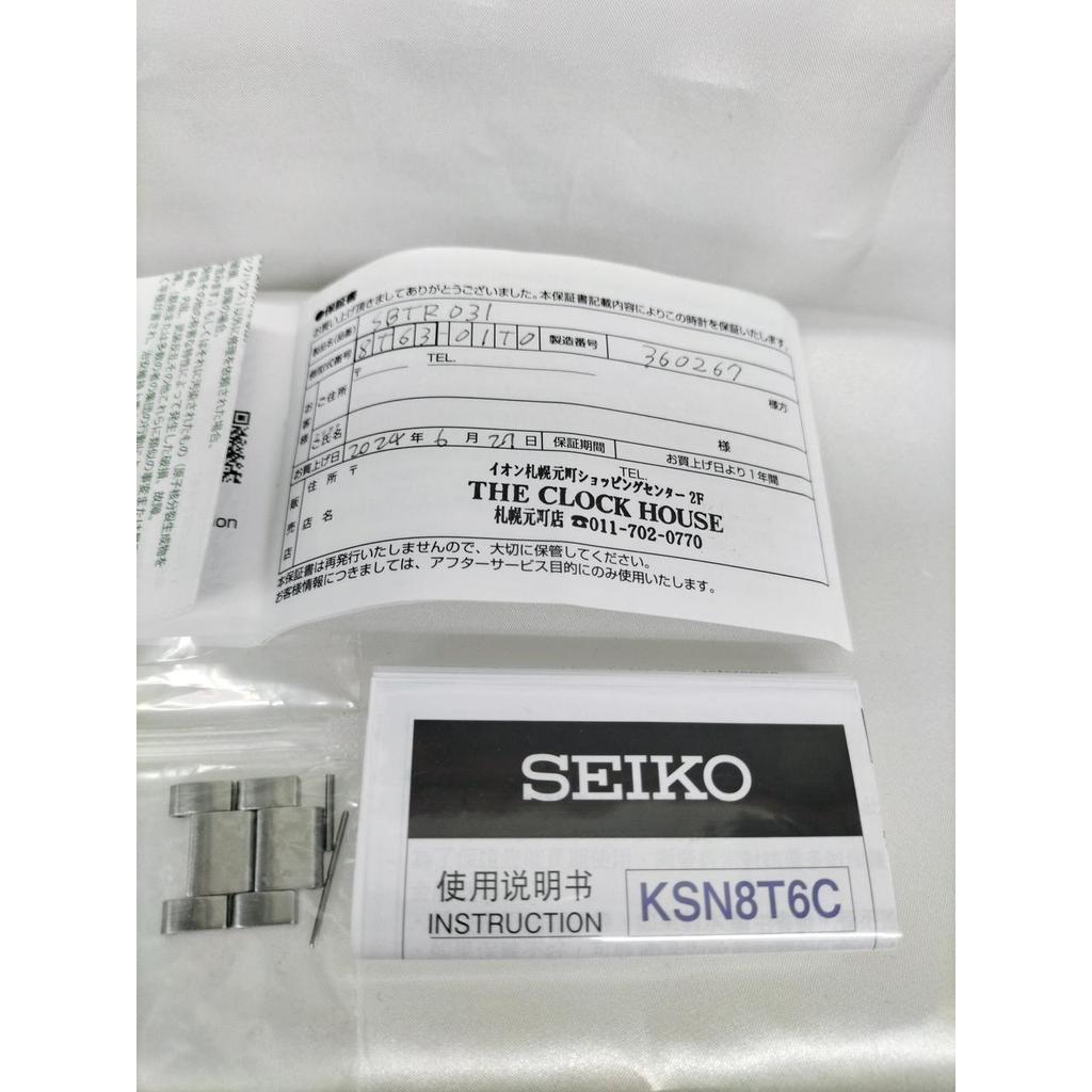 Used SEIKO SBTR031 Watch