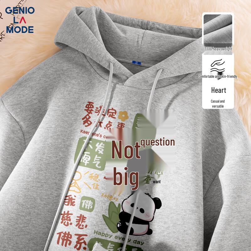 GENIOLAMODE Men's Loose-Fit Printed Hooded Sweatshirt