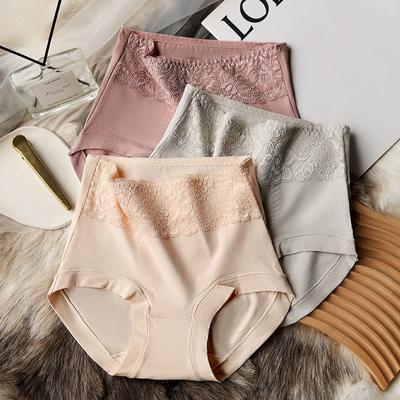 Mutandine – Bikini, brasiliana, hipster, slip e retrò