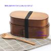 YFWOOD Magewappa Bento with Convenient Nested Bento Made of Natural Cedar Wood with Genuine Lacquer Moisturizing Side Large Perfect for or Any Box,