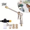 Washer Nozzle Cleaner High Pressure Household Car Wash Water with One-Click Multi Spray Modes Direct Fan All-Copper Leak-Proof Joints Foam Pot