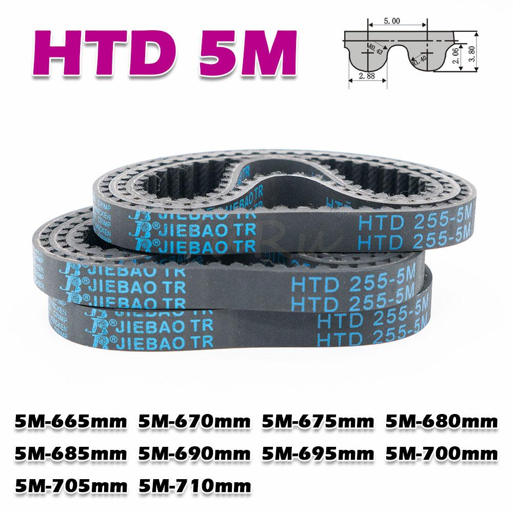 HTD 5M Closed Loop Timing Belt Rubber Perimeter HTD5M 665 670 675 680 685 690 695 700 705 710mm Width 10~50mm CNC Transmission