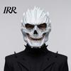 Breathable Halloween Mask Horror Skull Foam Mask, Creepy Full Face Spooky Party Masquerade for Adult, Cosplay Costume Accessories