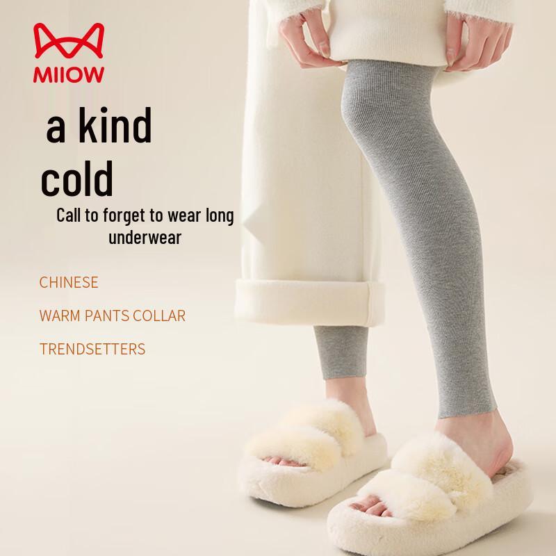 

Термолеггинсы Maoren Anti-Pill Slim-Fit One Size (220g)