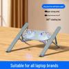 Portable Folding Aluminum Laptop Stand with Dual Fan Cooling