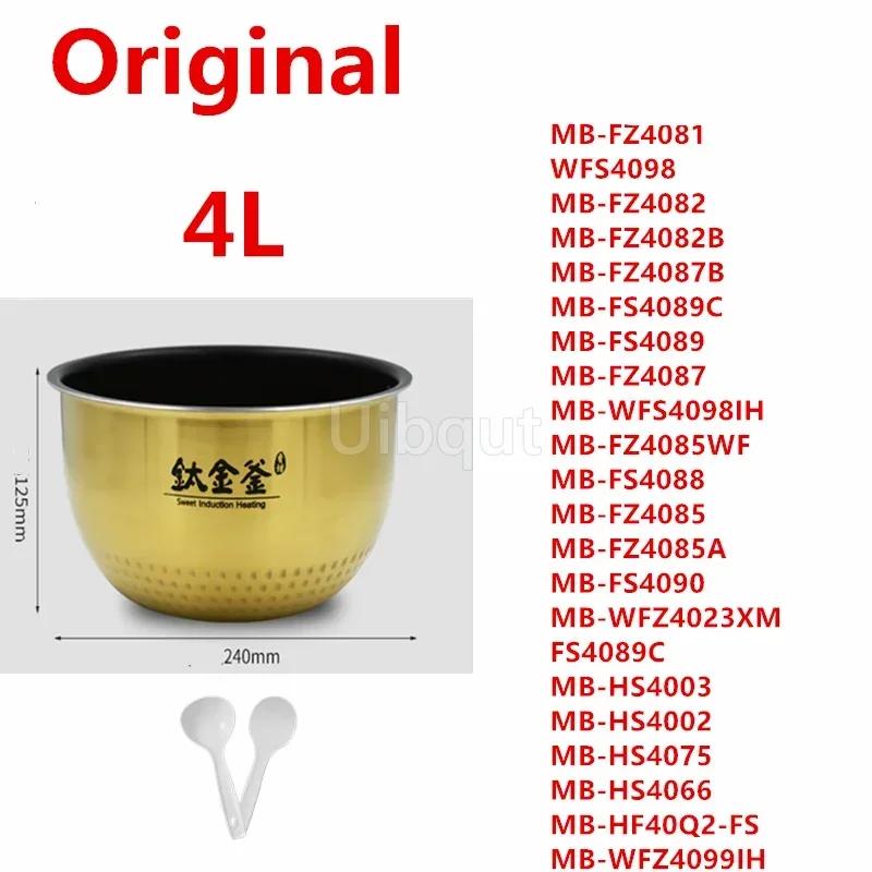 

Подкладка для рисоварки Midea Скороварка Внутренняя кастрюля Рисоварка Черная кастрюля Внутренняя кастрюля Антипригарное покрытие Внутренние кастрюли