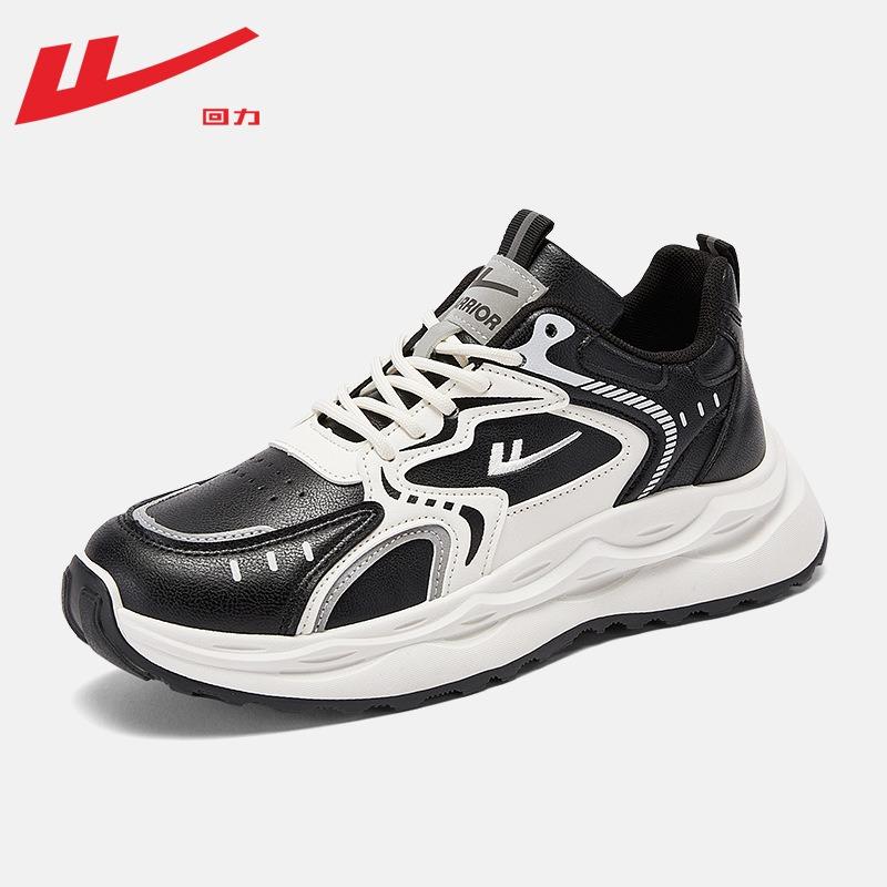 Herrenschuhe Herbst und Winter neue Herren Retro Sport- und Freizeitschuhe Plateau Sportschuhe Herren